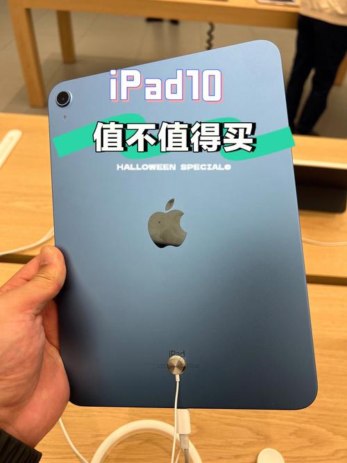 ipad官网翻车概率大吗_中国苹果官网的官翻平板_