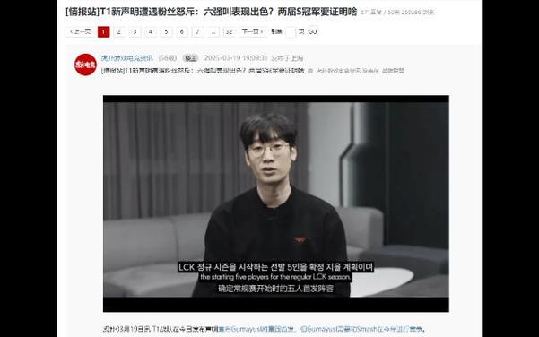 遭遇强台风的英语_无离职证明声明_