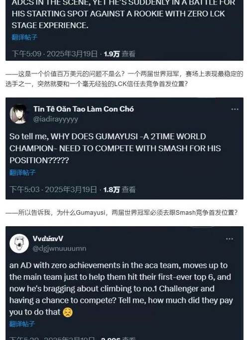 无离职证明声明__遭遇强台风的英语