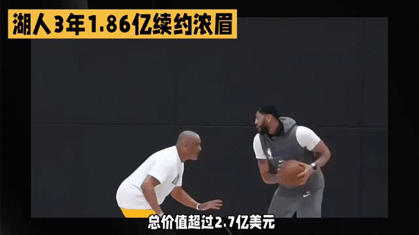 湖人队的乔丹__乔丹湖人球衣号码