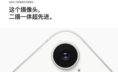 体验拍摄是什么意思_航拍实测平面影像_