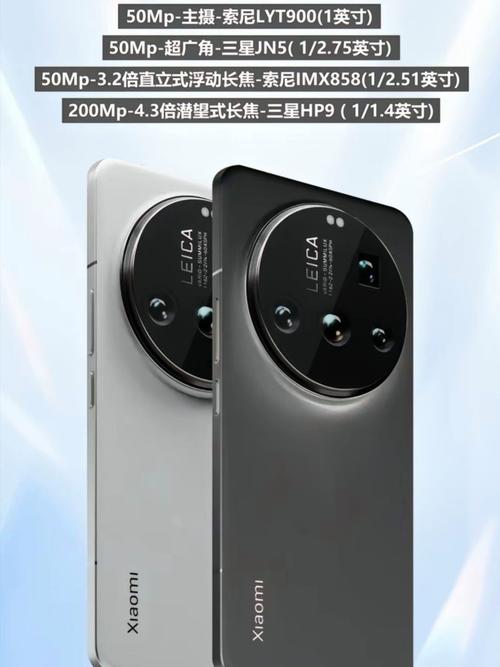 _小米影像风格_小米影像技术