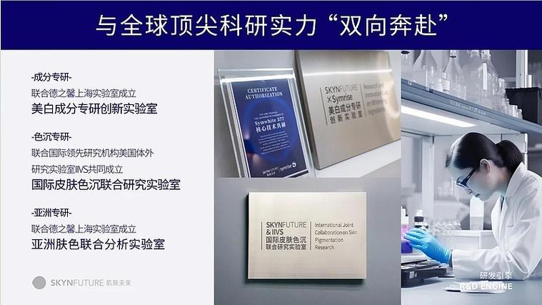 美白精华使用手法_美白精华液怎么用视频_