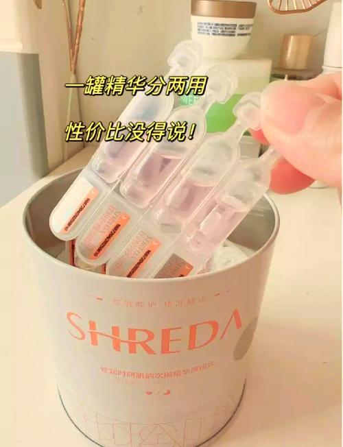 美白精华液怎么用视频_美白精华使用手法_