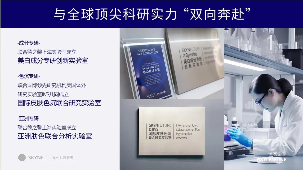 美白精华液怎么用视频_美白精华使用手法_