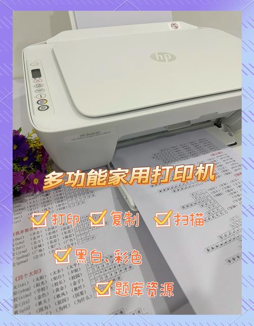 选打印机要注意什么__选购打印机需要考虑的因素