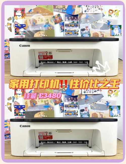 选打印机要注意什么_选购打印机需要考虑的因素_