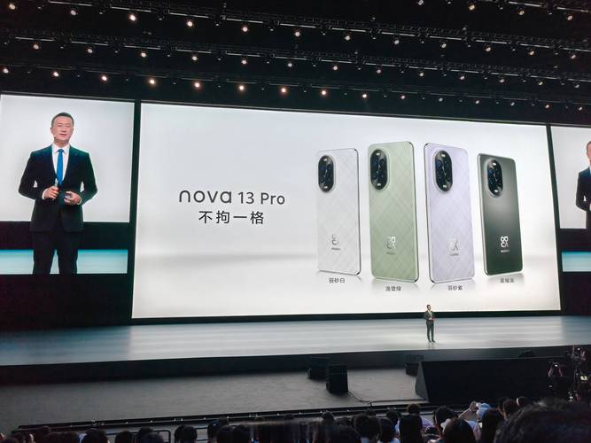 2022华为麒麟芯片还有吗__华为麒麟芯片还在研发吗