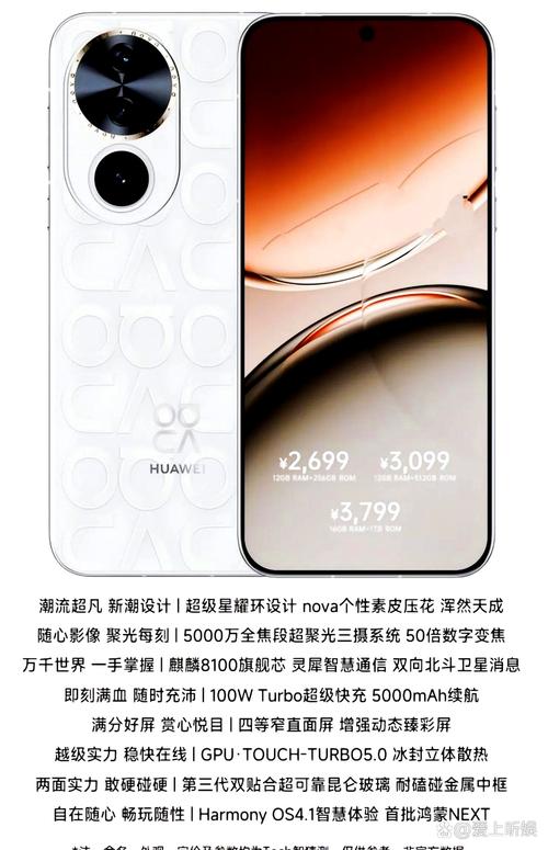 2022华为麒麟芯片还有吗_华为麒麟芯片还在研发吗_