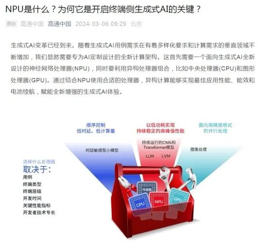 _加速怎么计算_加速计算公式