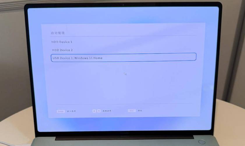 华为笔记本换新_华为笔记本换机政策_