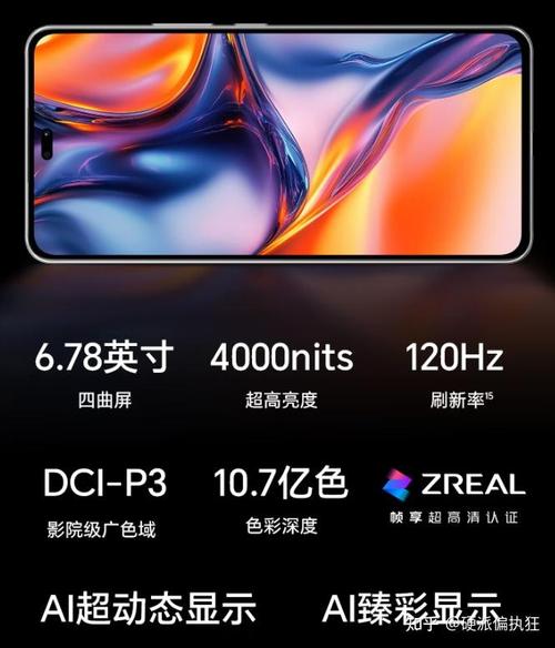 荣耀系列续航能力哪个好__华为荣耀续航怎么样