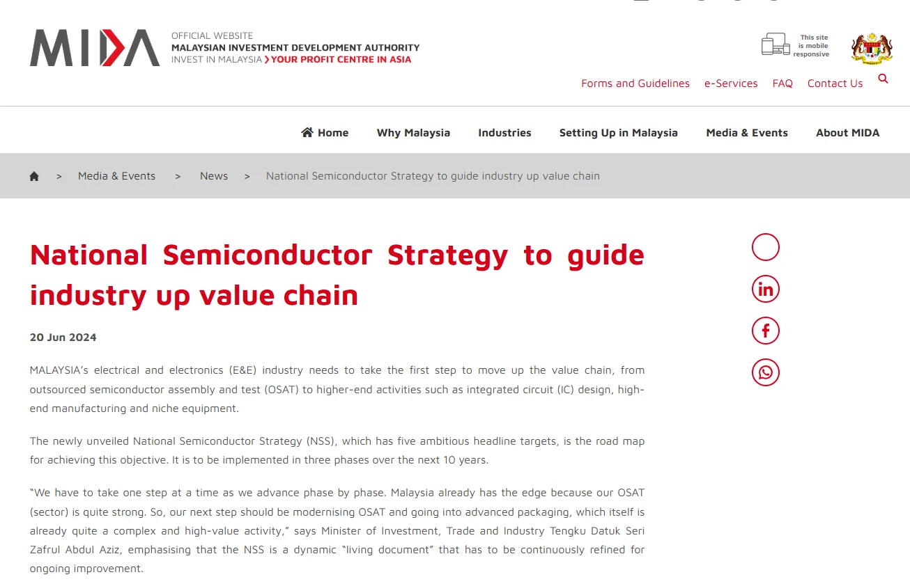 东南亚海外仓_马来西亚泰国东南亚娱乐圈_