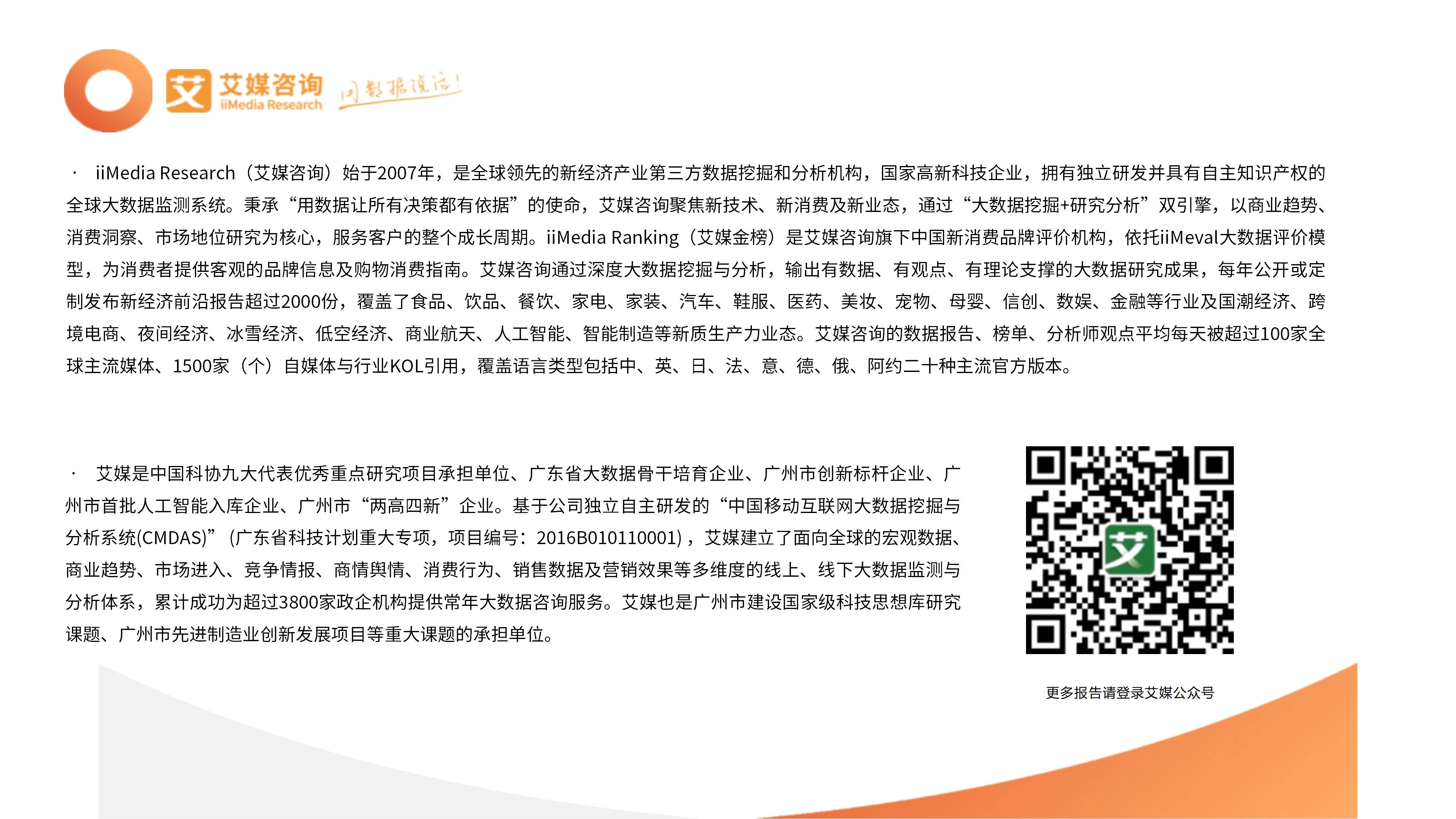 出口商市场调研__出口贸易市场调研分析