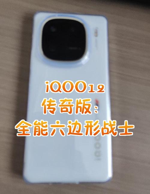 _何为六边形战士_真正的六边形战士