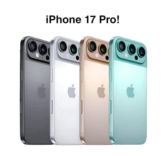 iPhone 17系列：能否成为10年来最值得买的一代？__iPhone 17系列：能否成为10年来最值得买的一代？
