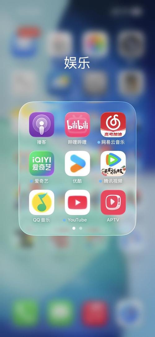 苹果新手机快速设置在哪里__新iphone没有快速开始