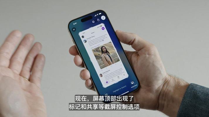 苹果新手机快速设置在哪里_新iphone没有快速开始_