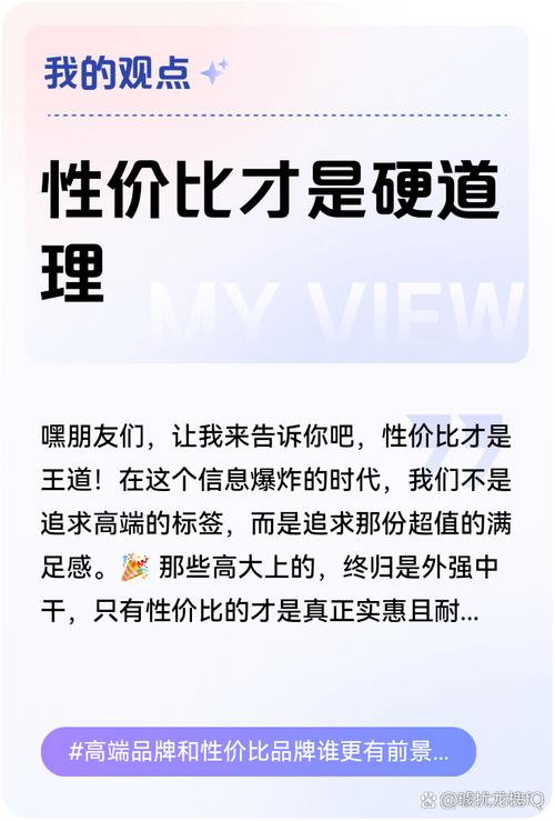 追求极致的极致的意思_追求极致专业的句子_