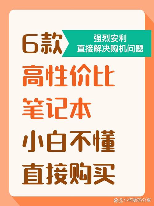 追求极致专业的句子__追求极致的极致的意思