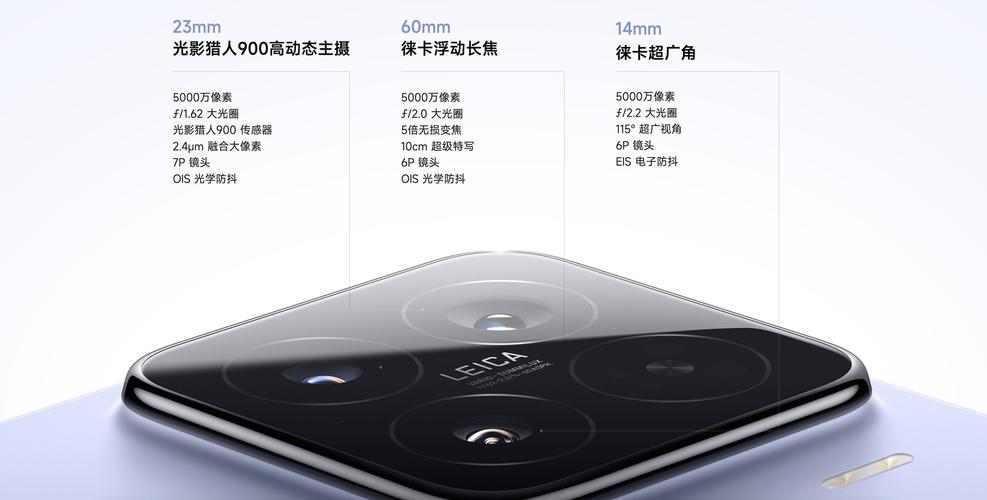 小米电池大容量手机排行榜__小米大电池