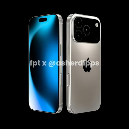 iPhone17 Pro大曝光：9月中旬发布，不止全新外观_iPhone17 Pro大曝光：9月中旬发布，不止全新外观_