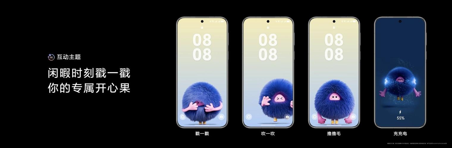 华为使用体验_华为全新体验_