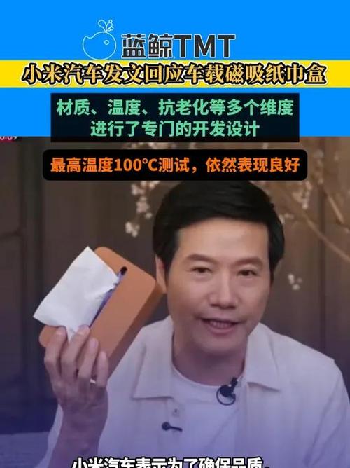 _车载纸巾盒手工制作大全_车载纸巾盒什么样的好用