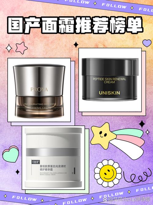 百雀羚面膜和珀莱雅面膜哪个好_珀莱雅和百雀羚哪个牌子更好_