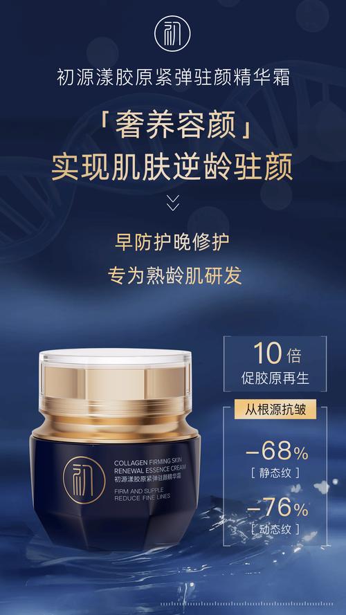 _百雀羚面膜和珀莱雅面膜哪个好_珀莱雅和百雀羚哪个牌子更好