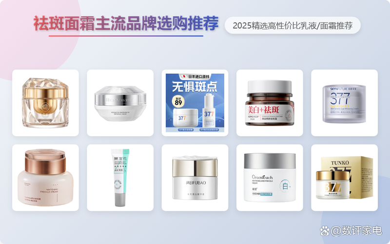 _珀莱雅和百雀羚哪个牌子更好_百雀羚面膜和珀莱雅面膜哪个好