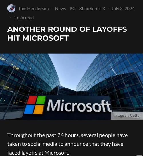 _微软辞职了的中国高管_微软ceo回应