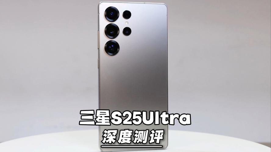 三星手机有测量这个功能吗__三星机考