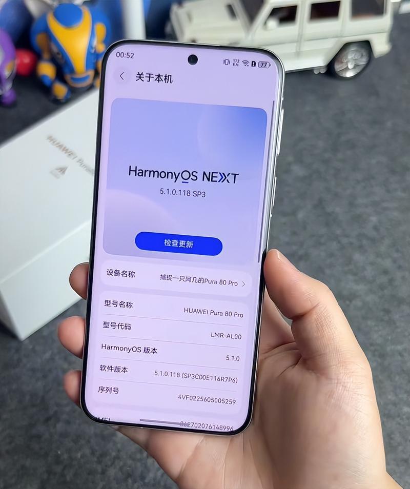 华为鸿蒙功能__华为鸿蒙用法