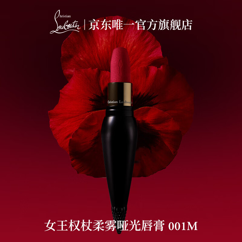 口红品牌排行榜_口红品牌的十大排行榜_YSL口红特点