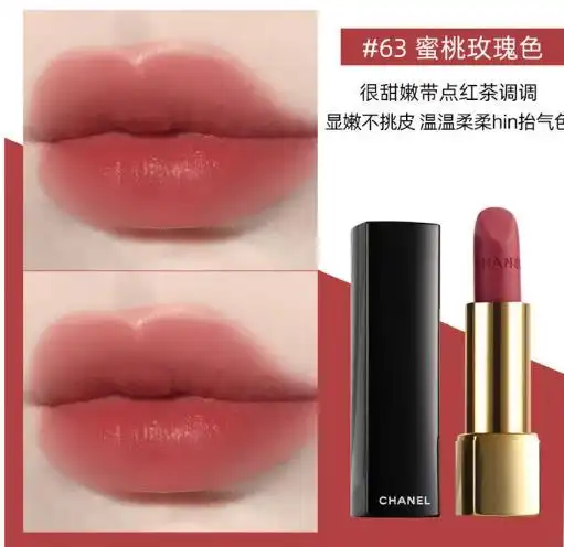 口红品牌排行榜_YSL口红特点_口红品牌的十大排行榜