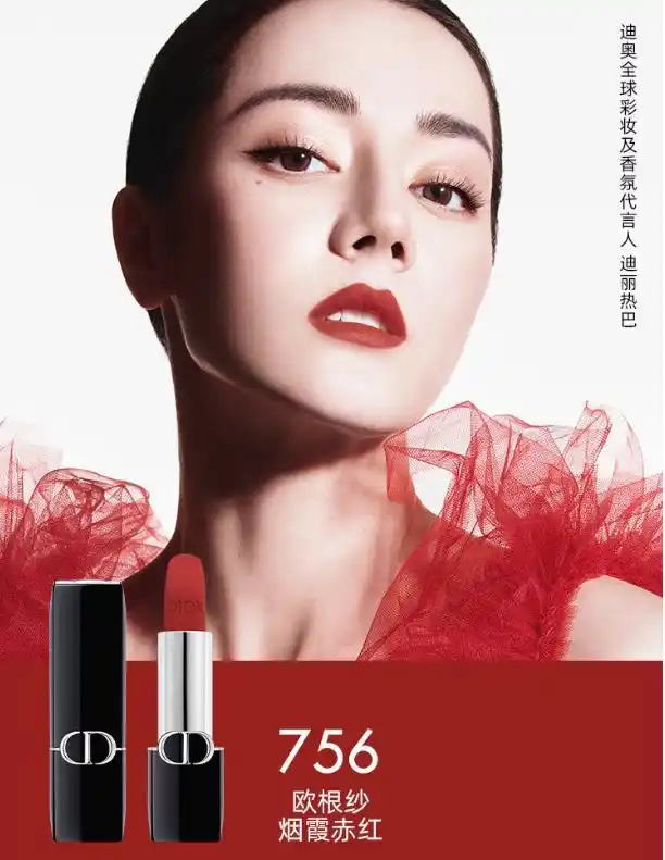 口红品牌排行榜_YSL口红特点_口红品牌的十大排行榜