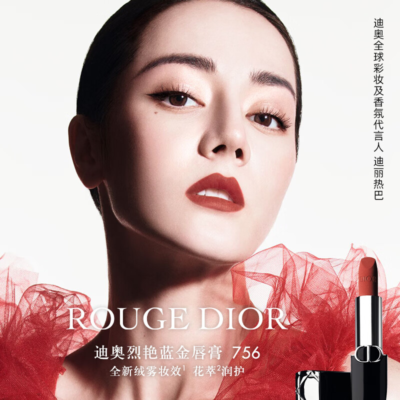 YSL口红特点_口红品牌的十大排行榜_口红品牌排行榜