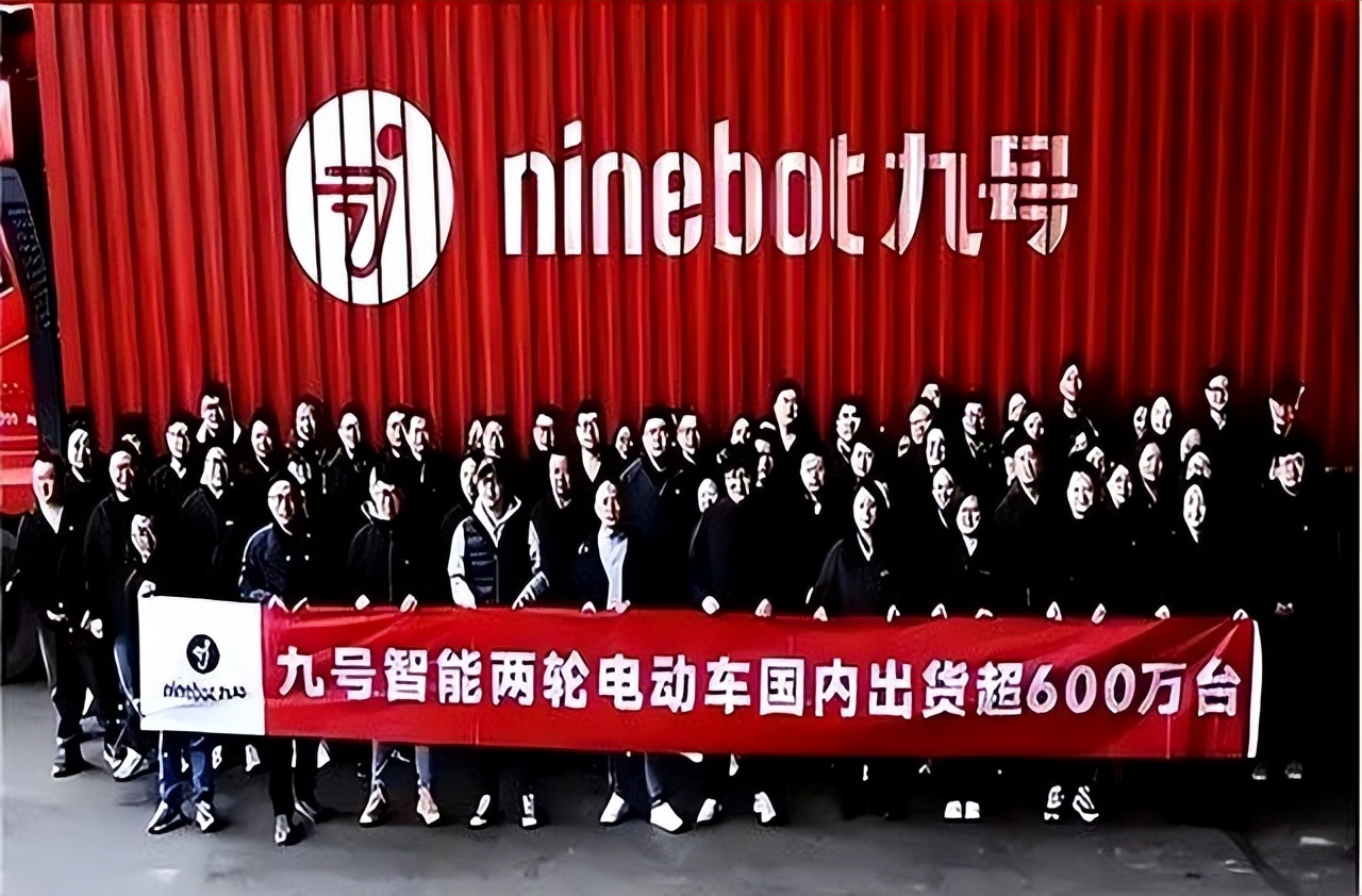 九号电动车崛起_电动车行业洗牌_十大电动车品牌排行榜