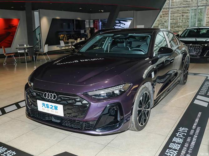 搭载华为乾崑智驾 先享礼遇价25.68万起 一汽奥迪 A5L预售价发布_搭载华为乾崑智驾 先享礼遇价25.68万起 一汽奥迪 A5L预售价发布_