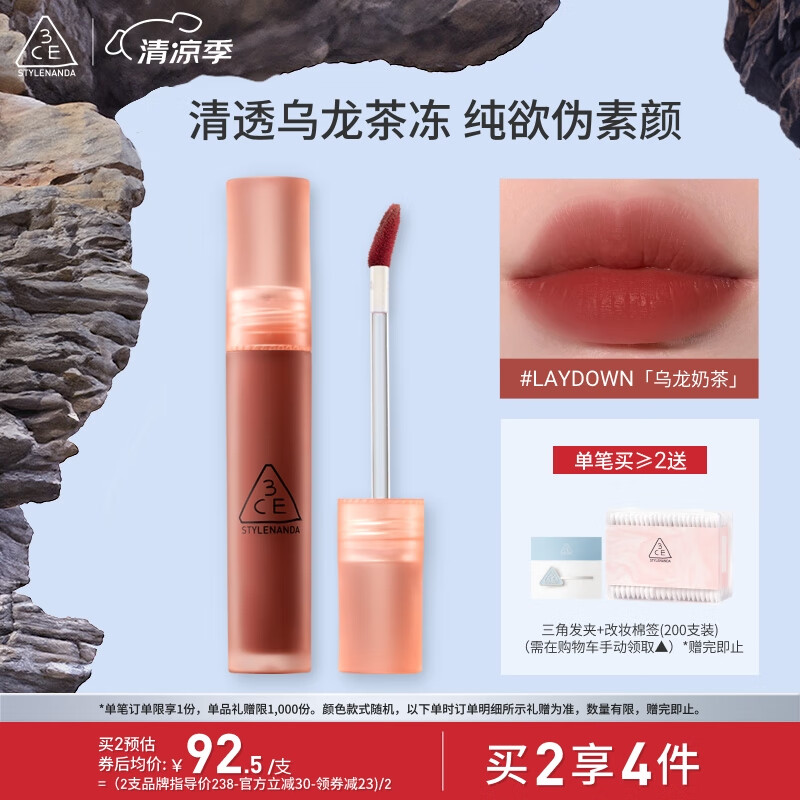 2025年持久滋润口红推荐_口红品牌的十大排行榜_口红品牌排行榜前十名