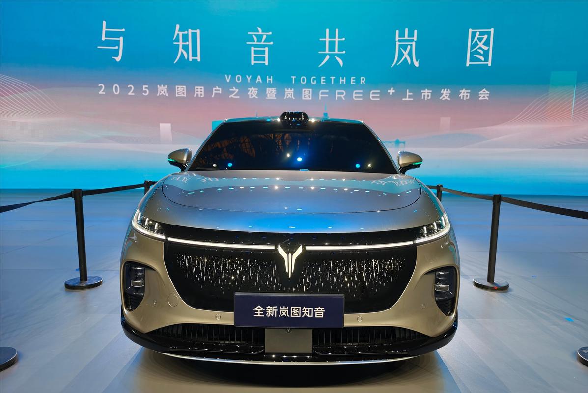 _全系800V+5C/搭载乾崑智驾ADS 4 新款岚图知音将于8月底上市_全系800V+5C/搭载乾崑智驾ADS 4 新款岚图知音将于8月底上市