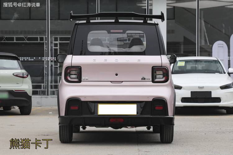 2021吉利熊猫__吉利熊猫价钱