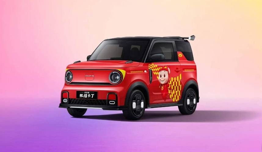 2021吉利熊猫_吉利熊猫价钱_