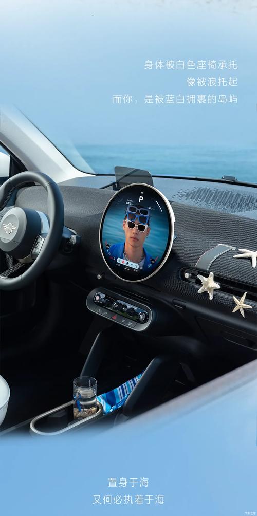 海盐电动车上牌政策是什么__zk5配色限定天使