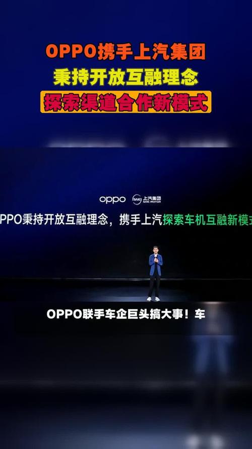 上汽集团融资方式__上汽集团产融结合