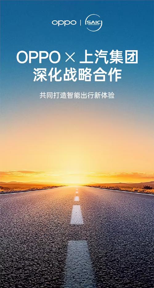 上汽集团产融结合__上汽集团融资方式