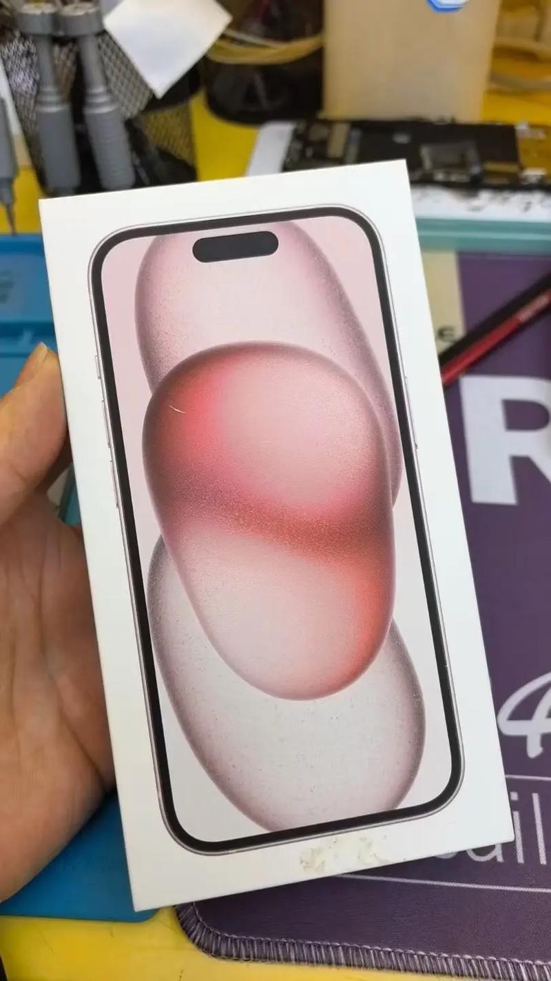 苹果发布macOS公开测试版  iPhone 15现谷底价果粉直呼不敢看！_苹果发布macOS公开测试版  iPhone 15现谷底价果粉直呼不敢看！_