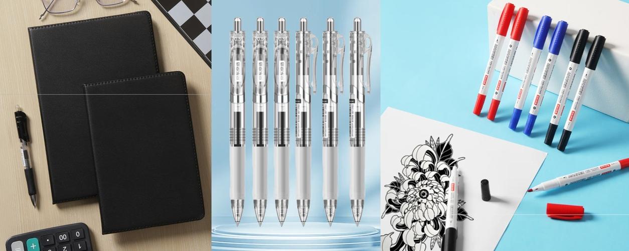 京东商城文具用品_文具在京东属于哪一类_