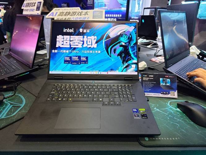 英特尔游戏_英特尔为游戏而生_